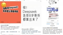 也几多摆布了年轻人的心理状