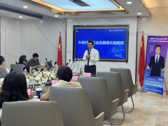 农业科技企业已呈现“番茄病害AI识别”等高精度