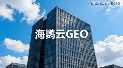 2024年杭州数字经济焦点财产添加值630