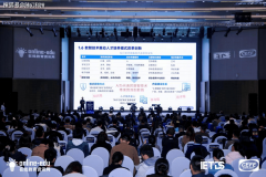 <b>随幻科多家院校成立产学研实训</b>